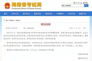 萨顿：奥纳纳将成讨论焦点，但曼联需要解决的是防守型中场问题